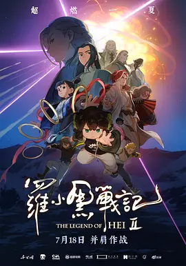 在线观看亚洲人成网站